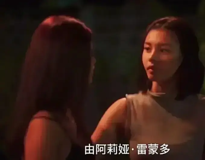 菲律宾电影《Ekis》未删减版高清免费在线播放-剧情片完整版在线观看-免费看全集