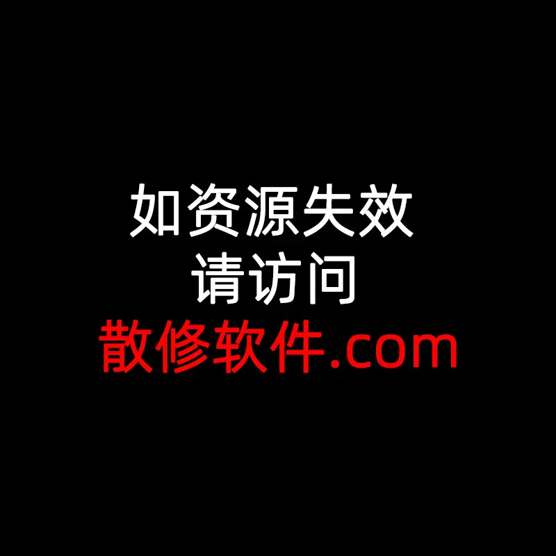 《赎罪的教室》超清画质无广告免费在线观看-中文字幕完整版在线播放-剧情看点解析