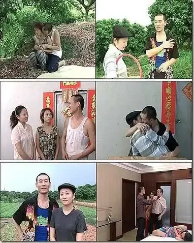 《农民伯伯下乡妹》未删减版HD高清免费在线播放-农民伯伯下乡妹完整版在线观看-全集剧情片-无广告观看