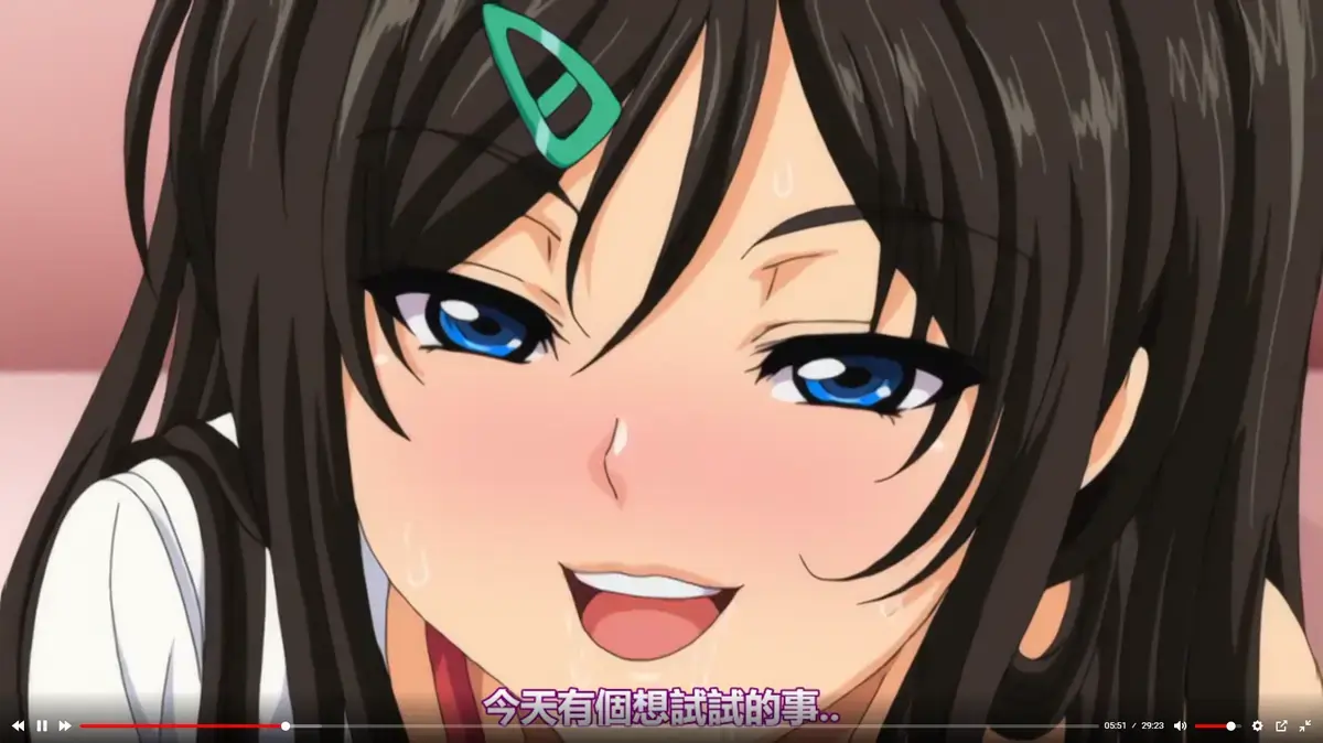 《御手洗家的兄妹》全集免费在线观看-1080P高清画质完整版-无广告流畅播放-星辰樱花动漫资源