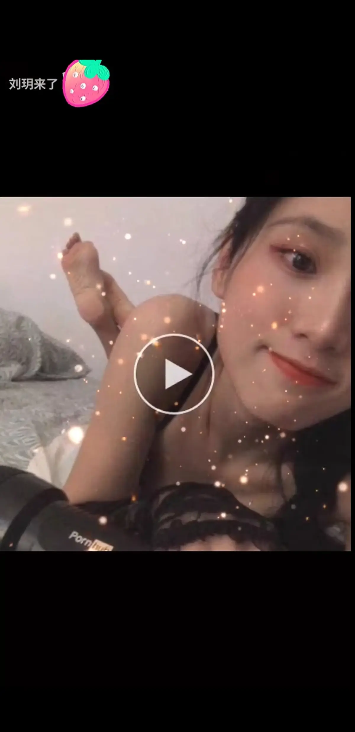 《刘玥合集》超清典藏版免费在线观看-刘玥合集全系列流畅播放-留学生人气博主最新视频更新