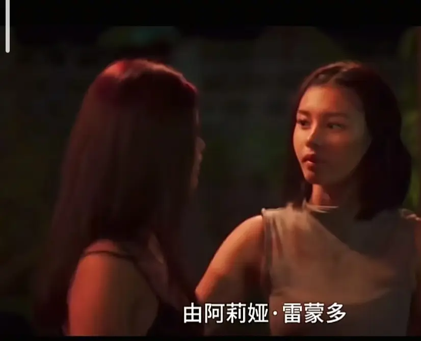 菲律宾电影《Ekis》未删减版完整版高清免费在线观看剧情片全集免费资源