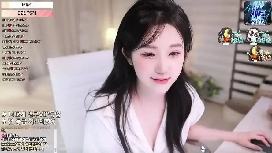 韩国bj女团熊猫班2026《全员卸甲无删减》完整版在线观看 - 1080P超清蓝光无弹窗全集 - 免费观看无需会员