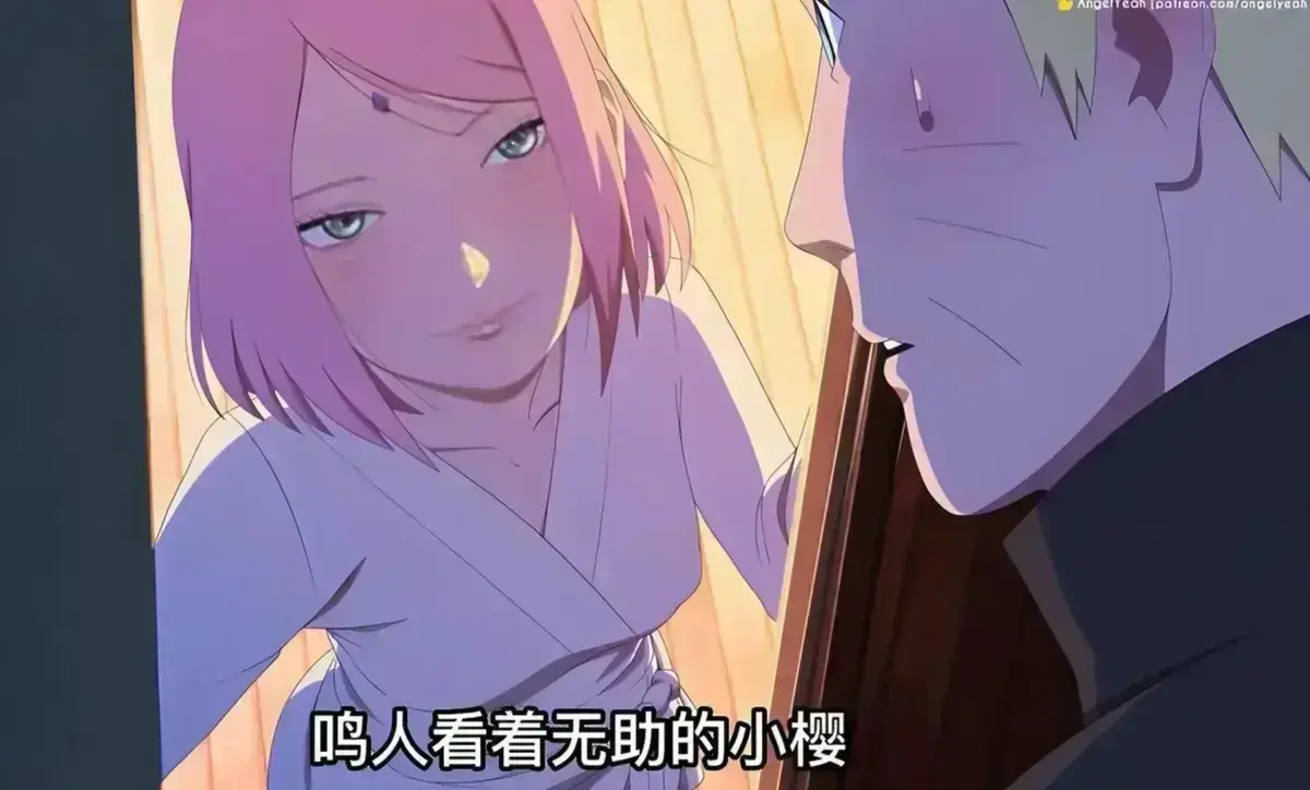 《鸣人小樱之夜》完整版免费在线看-鸣人小樱之夜高清全集无广告播放-风车动漫