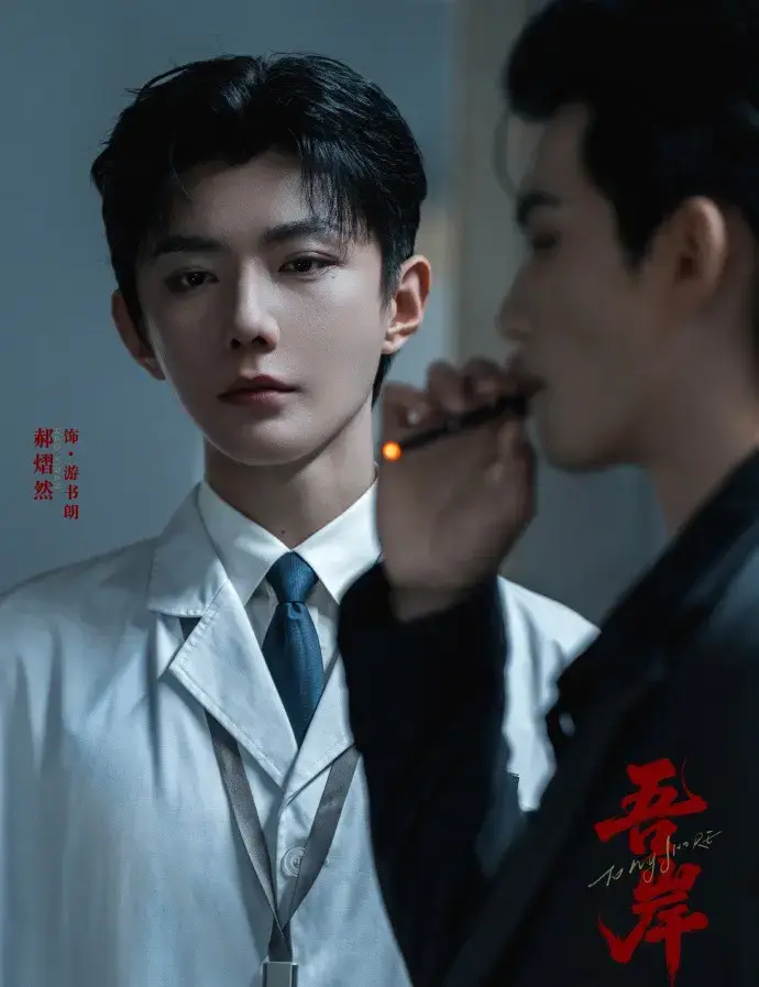 《吾岸/四面佛》高清完整版在线观看-双男主真人泰剧全集无广告-2025高分BL剧免费资源