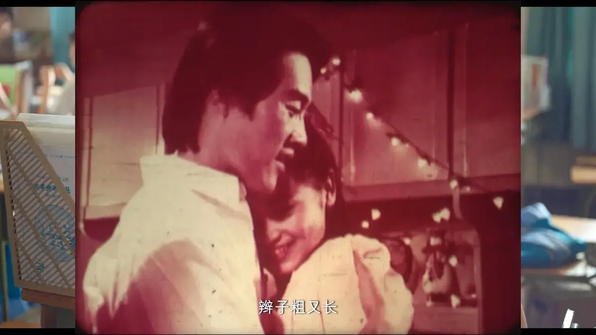《新婚学校》未删减版高清在线观看-免费无广告完整版-新婚学校剧情解析演员表与豆瓣评分