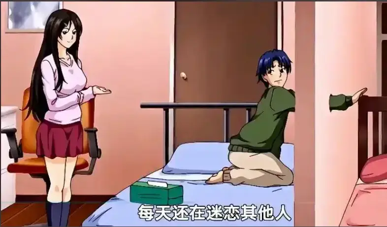 《御手洗家的兄妹》破洞全集在线观看免费高清未删减 - 动画OVA完整版资源下载 - 超清画质御手洗家的那些事第2集动画片