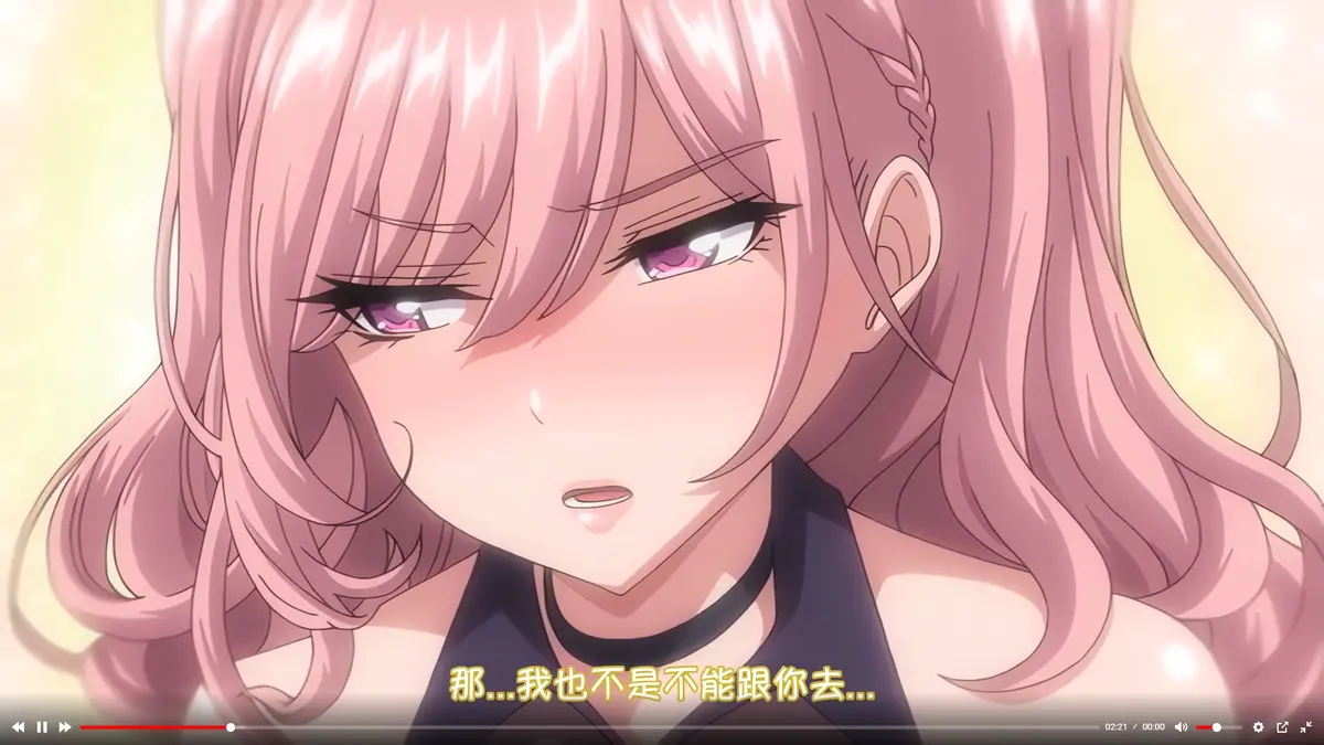 《女友催眠》无删减在线免费完整版观看-彼女催眠资源下载高清1080P-无广告在线观看-樱花动漫极速更新