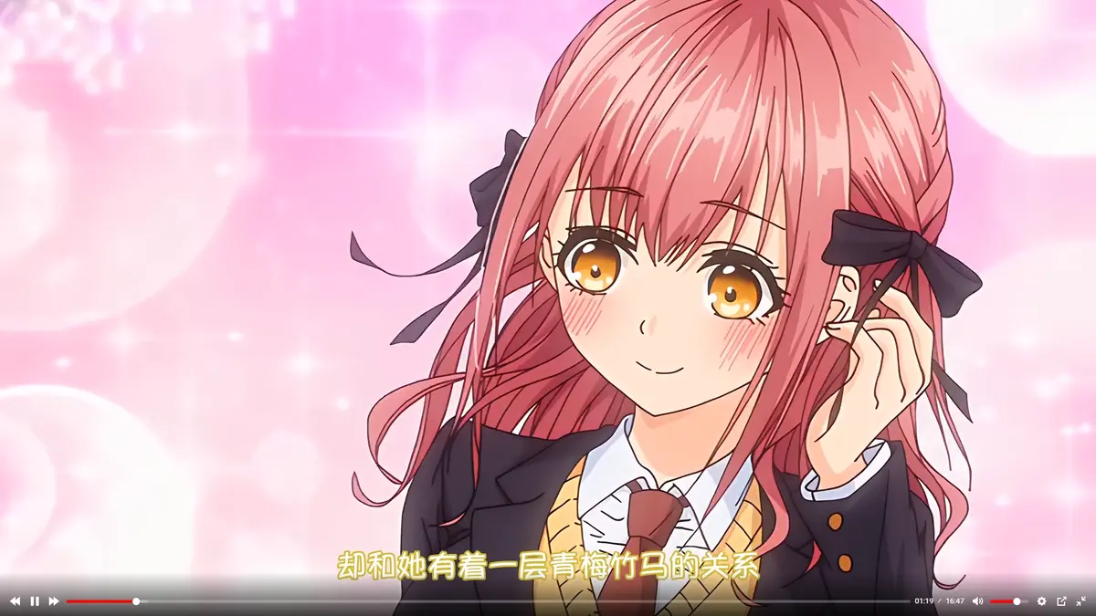 玩美×玩媚动画全集在线观看-高清1080P完整版免费播放-无广告免费观看动漫资源
