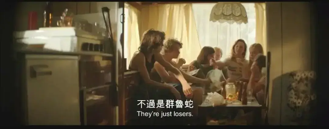 欧美大片《放荡青春》HD中字未删减-1080P超清全集完整版免费在线看-夸克迅雷百度网盘资源在线分享下载