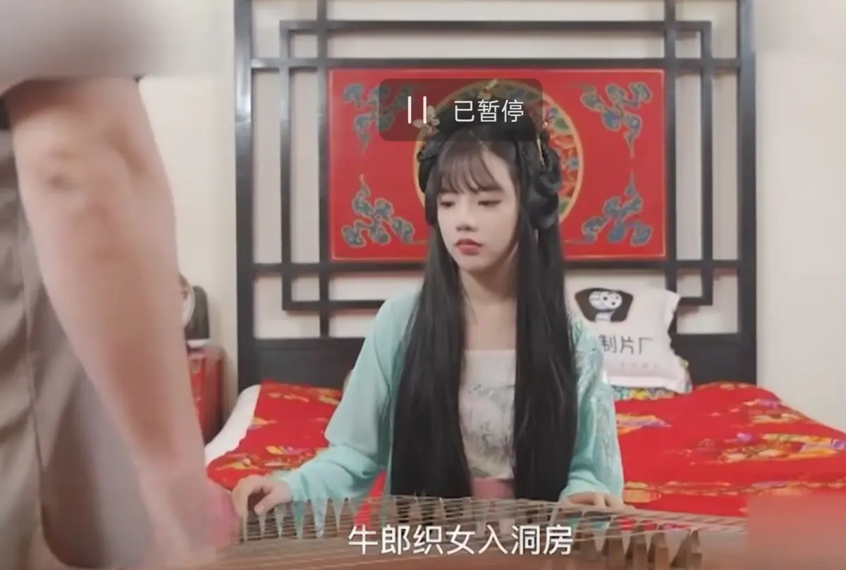潘甜甜七夕牛郎织女神话改编1080P蓝光未删减在线观看,古风女神潘甜甜高清全集免费资源