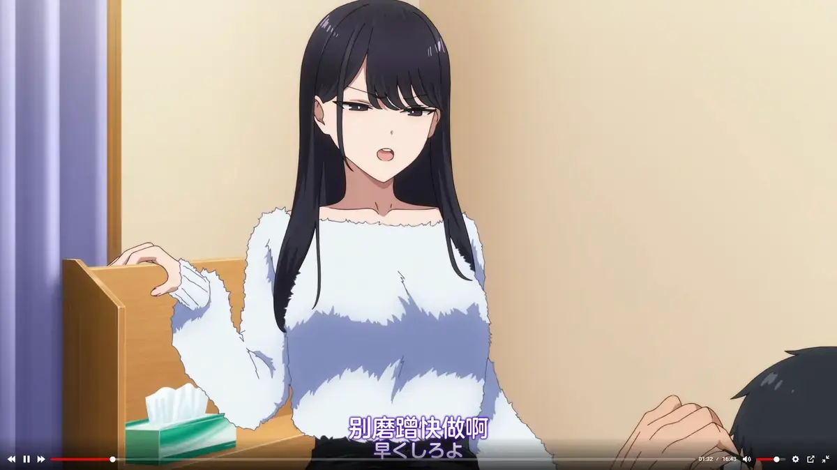 《泡我家的黑田同学》资源下载-1080P高清全集免费在线观看-泡我家的黑田同学无删减完整版