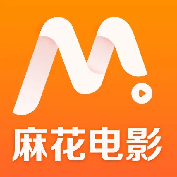 麻花影视TV版隐藏玩法-免费观看国产电影MV+高清电视剧全集-3个入口别错过-2026最新实测资源库