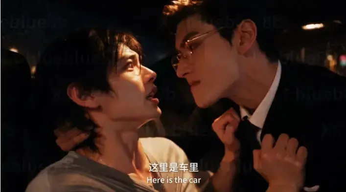 《楚辞》全集资源下载-1080P高清无删减在线观看-双男主高能演技炸裂手机流畅不卡-楚辞大结局虐到心脏抽痛