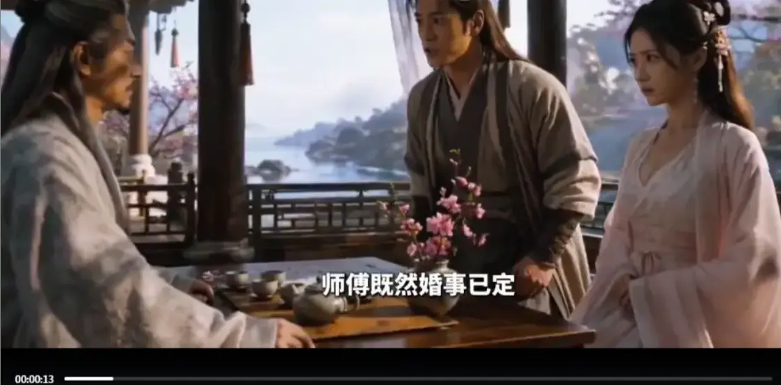 《重生之我救郭靖》全集高清在线观看-免费无删减无广告手机观看-杨过黄蓉重生古风漫剧推荐