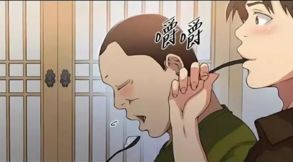 《秘密教学》无删减完整版1080P高清-秘密教学子豪恩爱汉化下拉式阅读-夸克迅雷在线看全集