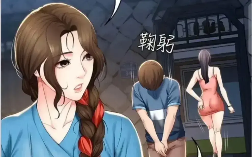 《寄宿日记》漫画版免费阅读无弹窗-全集下拉式观看-无广告畅读-高清免费入口
