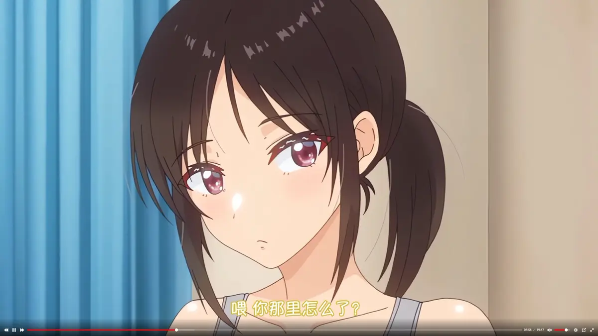 《与毫无自觉的青梅竹马》全集免费在线观看-无删减高清完整版-与毫无自觉的青梅竹马动漫高清免费播放