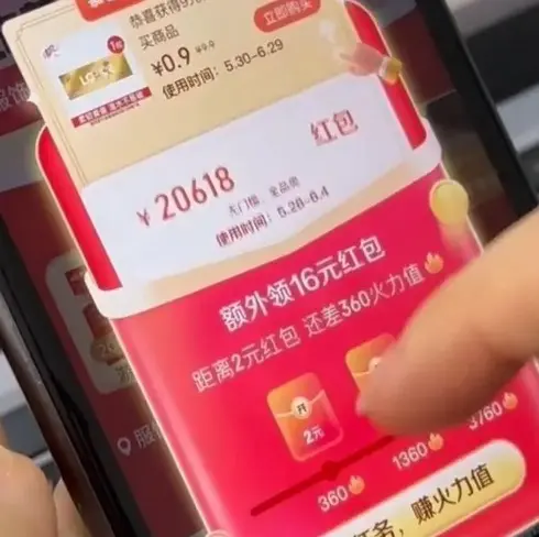 2026瑞士高分电影《玛拉妈妈》4K超高清免费在线观看-《玛拉妈妈》剧情片高清完整版国语中字资源分享